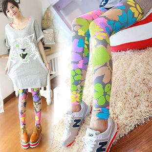 艾米麗時(shí)裝雜志