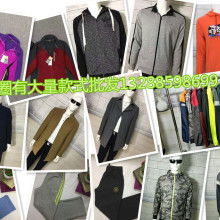 大童加絨外套價(jià)格 大童加絨外套公司 圖片 視頻