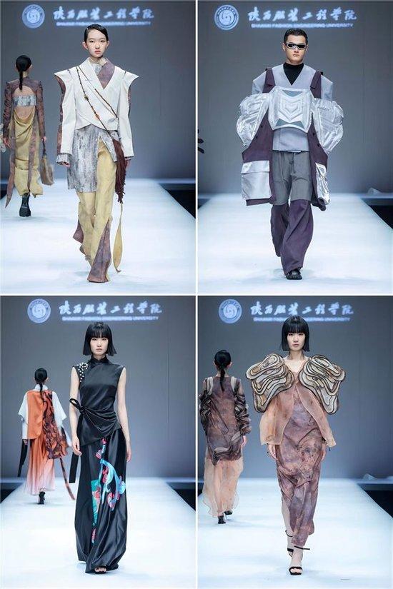 陜西服裝工程學(xué)院 絲路 向欣生 亮相中國國際大學(xué)生時裝周