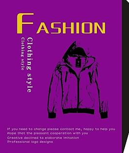 產(chǎn)品畫冊(cè)素材_畫冊(cè)/裝幀