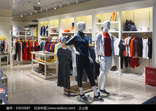 青島流亭機(jī)場(chǎng)服裝店及鞋帽商品高清圖片資源下載指南